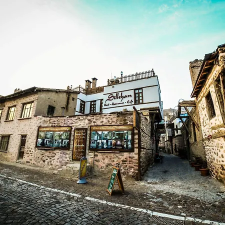 Sillehan Boutique 5*