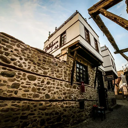 Sillehan Boutique 5*